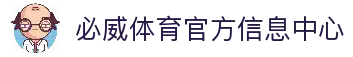 APP下载